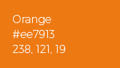 Оранжевый