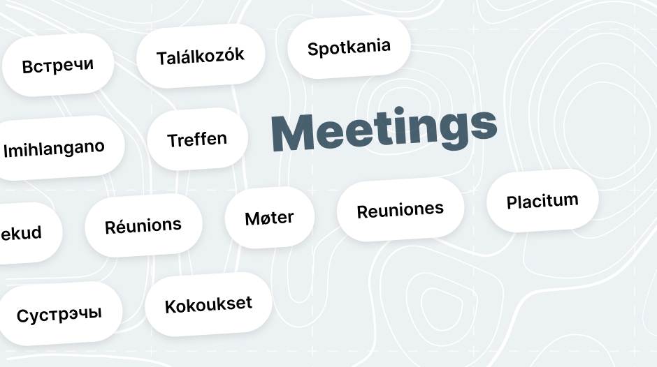 Internationell konferens